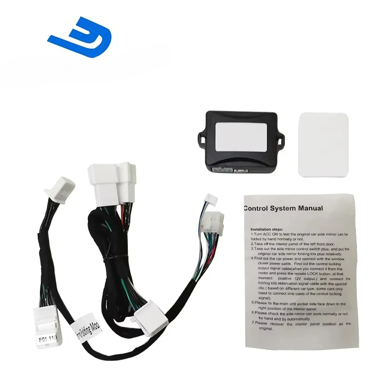 Car Accessories for COROLLA/Camry/LC300 Full Socket Mirror Folding Module DC 12V Folding Mirror Kit