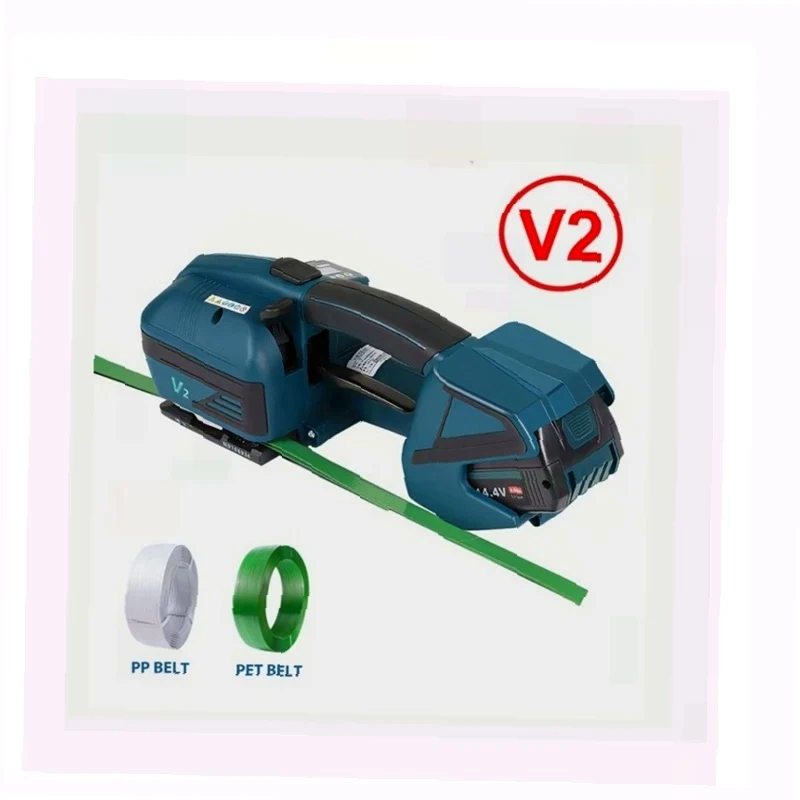 V2 Electric Strapping Machine Heavy  Battery Powered Tensioner Automatic Welding Banding Tool for PP PET Pallet Wrapper
