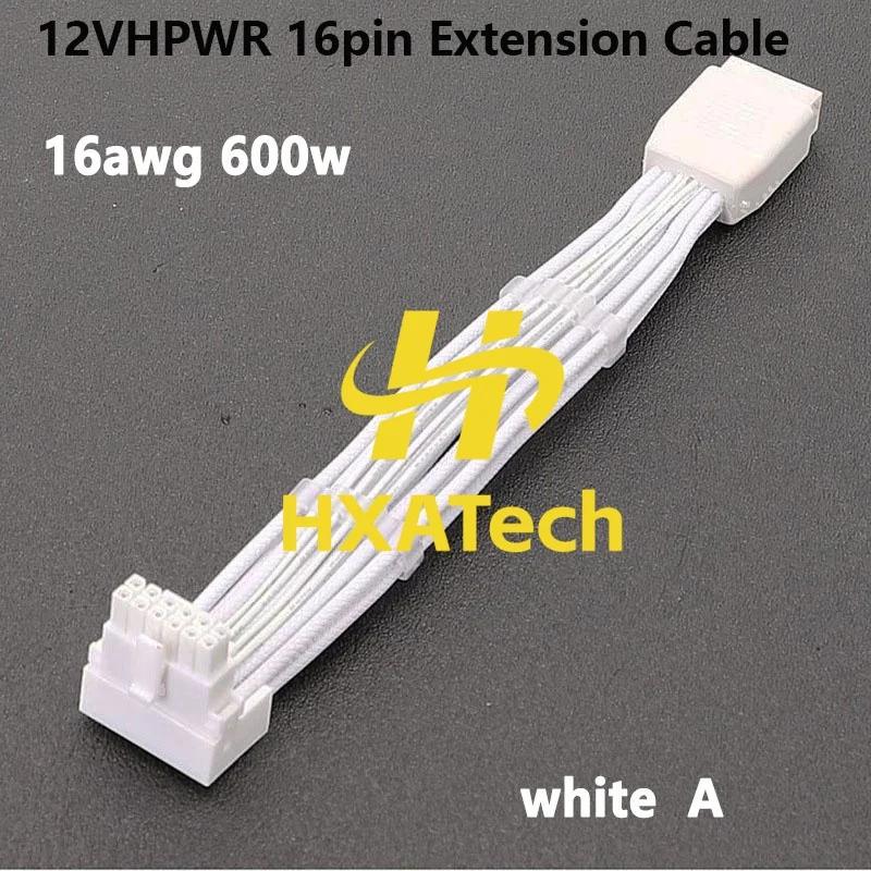 Hxatech - 16AWG Emb…