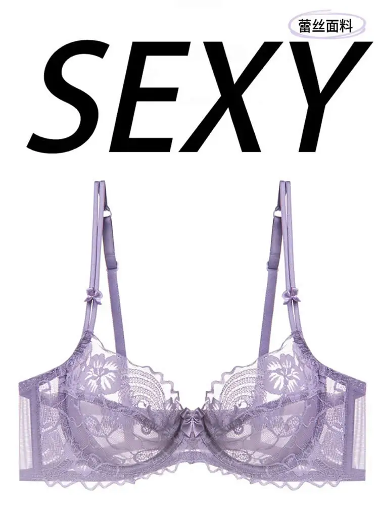 Französisches Spitzen-Dessous-Set für Damen, ultradünn, sexy Bügel-BH und Höschen, Push-Up-Sammlung, Brüste, reines Verlangen, große Brüste, Unterstützung