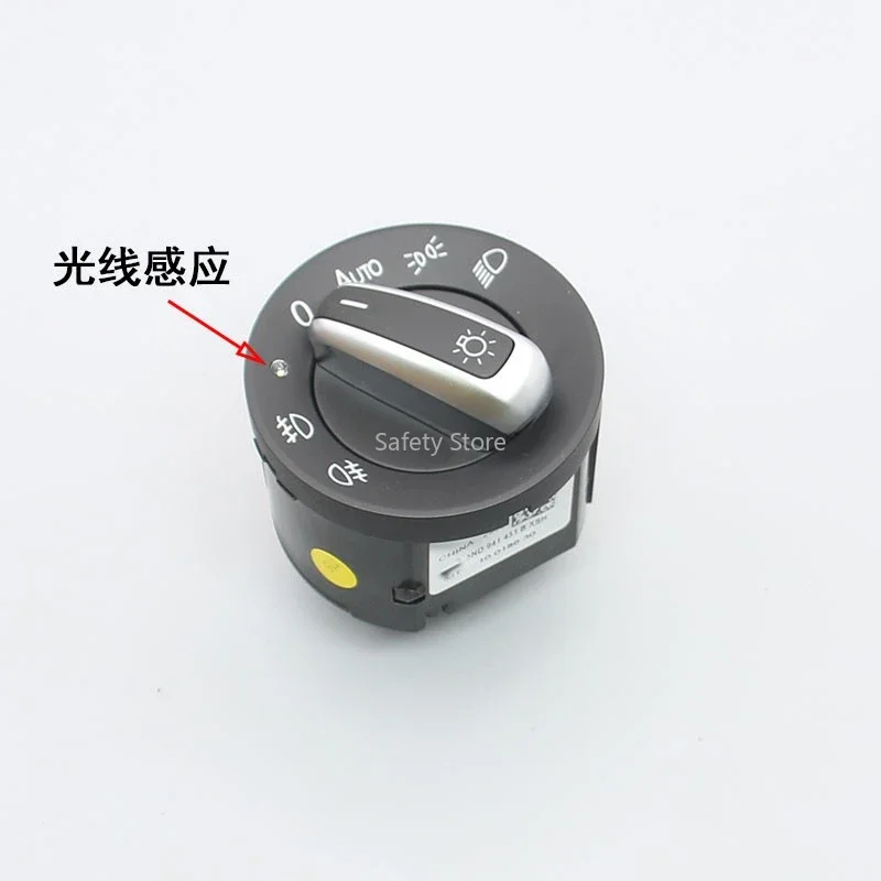 Compatible with the new Passat Titan Magotan Golf 6-speed Tetoan chrome AUTO automatic headlight switch accessory