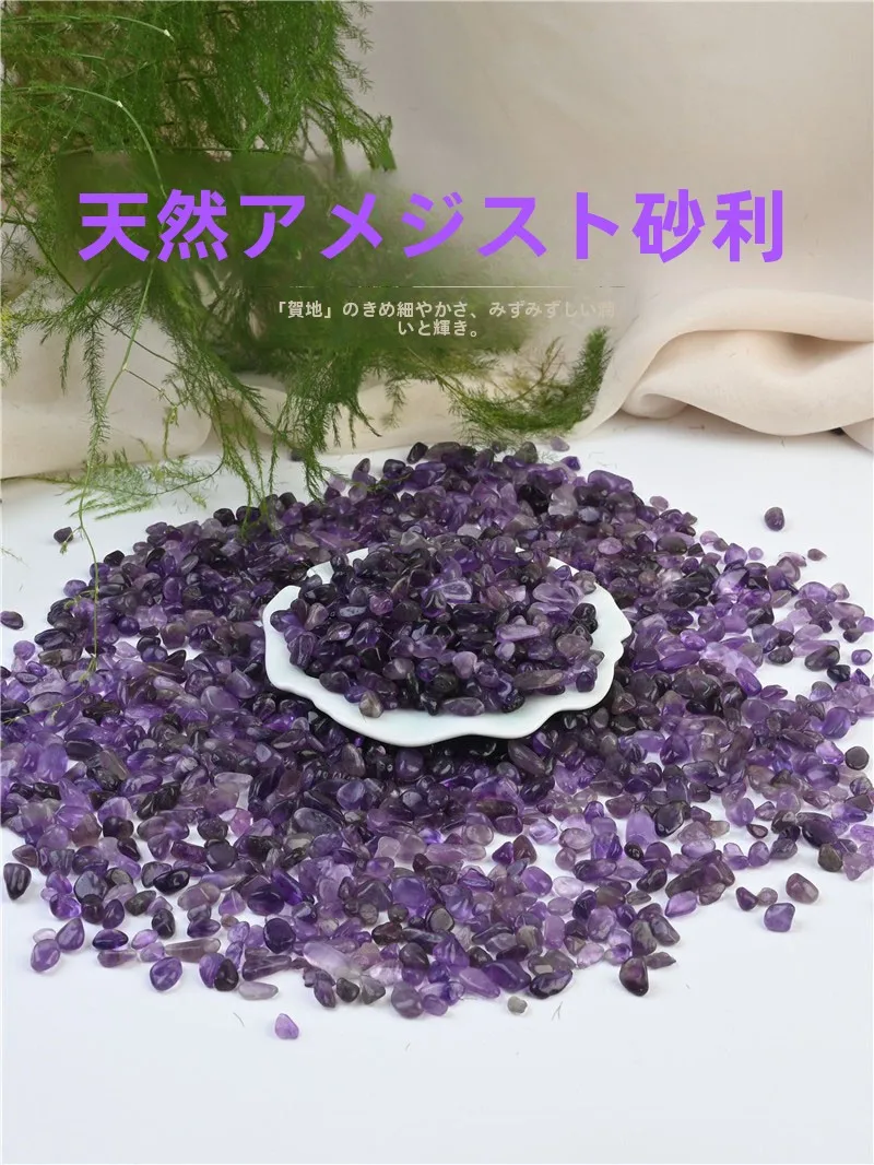 pedras-de-cristal-quartzo-roxo-de-alta-qualidade-para-decoracao-ornamental-de-aquarios-paisagismo-de-jardins-e-vasos-decoracao-de-tanques