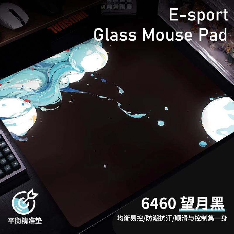 لوحة ماوس ألعاب بتصميم أسود من Cherry Blossom - سطح زجاجي مقوى مبتكر للاستخدام الاحترافي للرياضات الإلكترونية FPS والكمبيوتر الشخصي