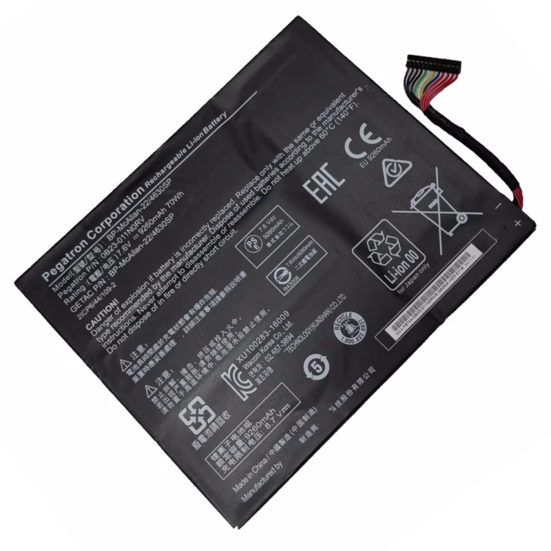 Imagem -05 - Bateria do Portátil para Getac Wacom Msp16 Tablet pc 0b23011n0rv 4630sp 7.6v 70wh 9260mah Novo