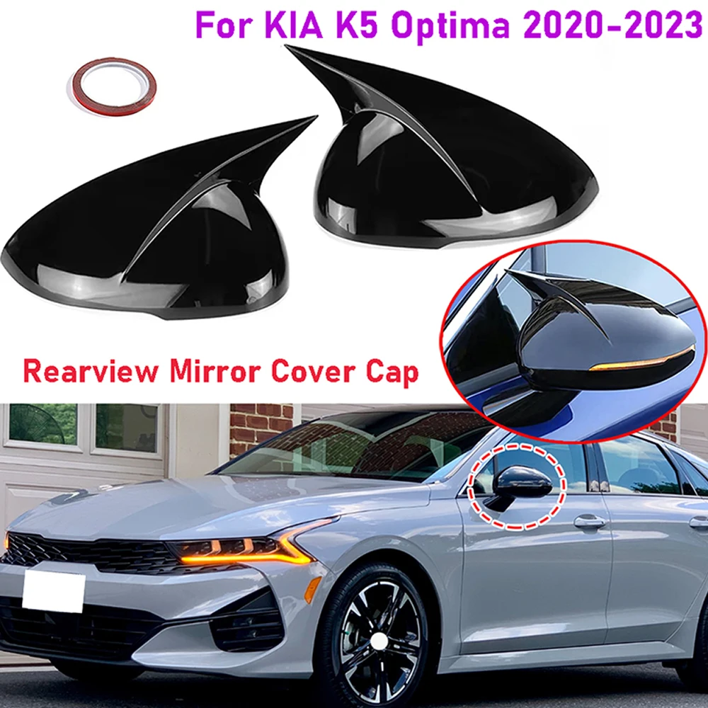 For KIA K5 Optima 2020-2023 Door Side Wing Mirror Cover Cap 2x Car Rearview Mirror Cover Housing Exterior Accessory
