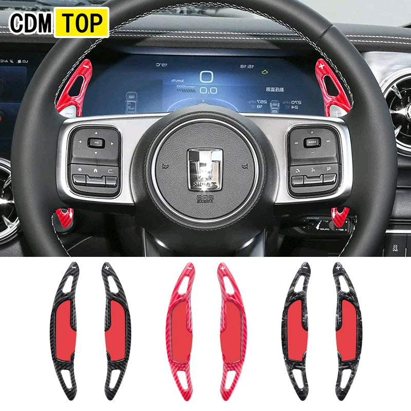 

For TANK 300 Steering Paddle Shift Haval H6 Jolion Dargo Carbon Paddle Shift Cover accessories