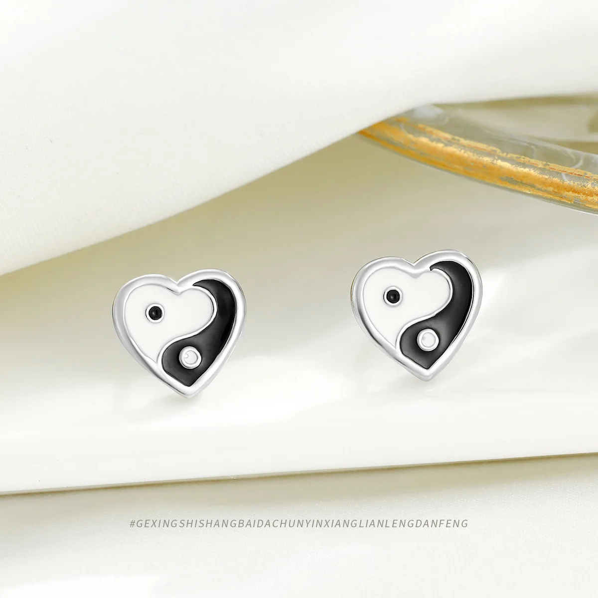 Stylish Yin Yang Tai Chi Heart-Shaped Stud Earrings in S925 Sterling Silver for Women