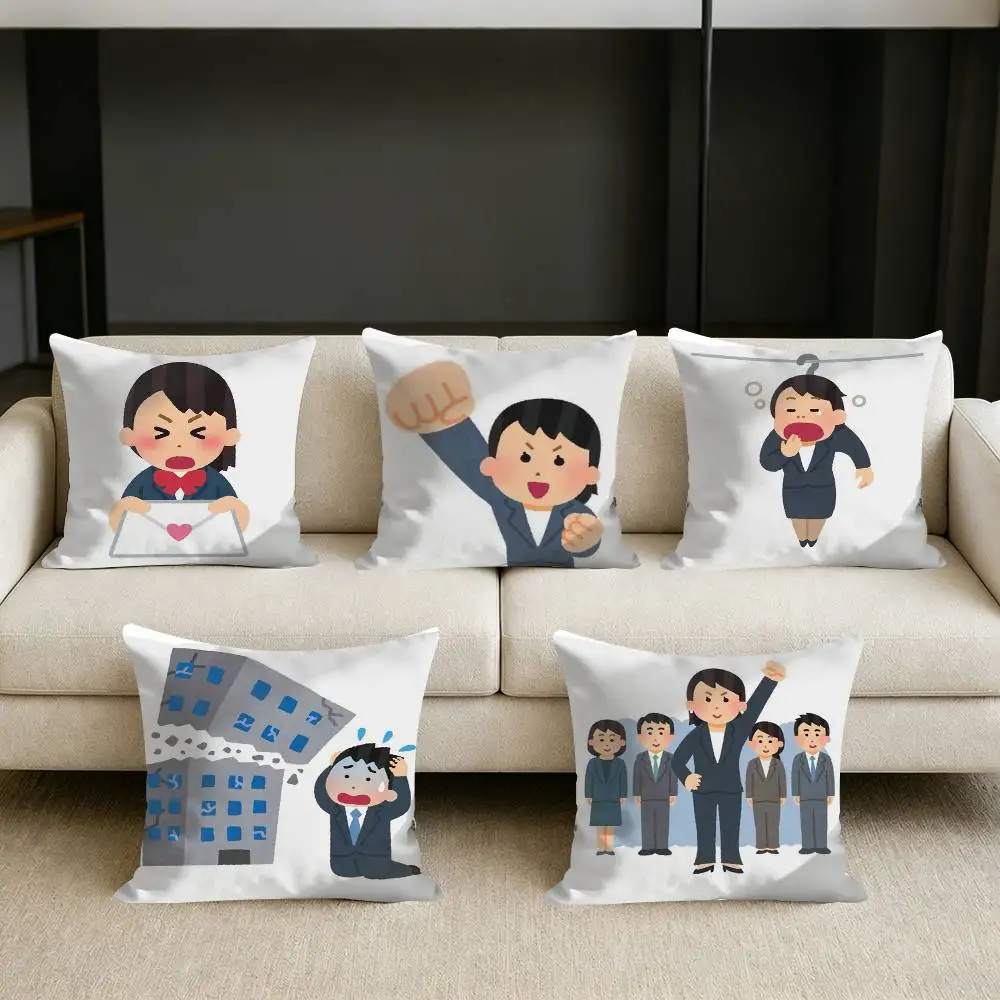 

CUTE I-Irasutoya-S MemeS Square Sofa Pillow Cover Solid Color Living Room Home Decor Cushion Case