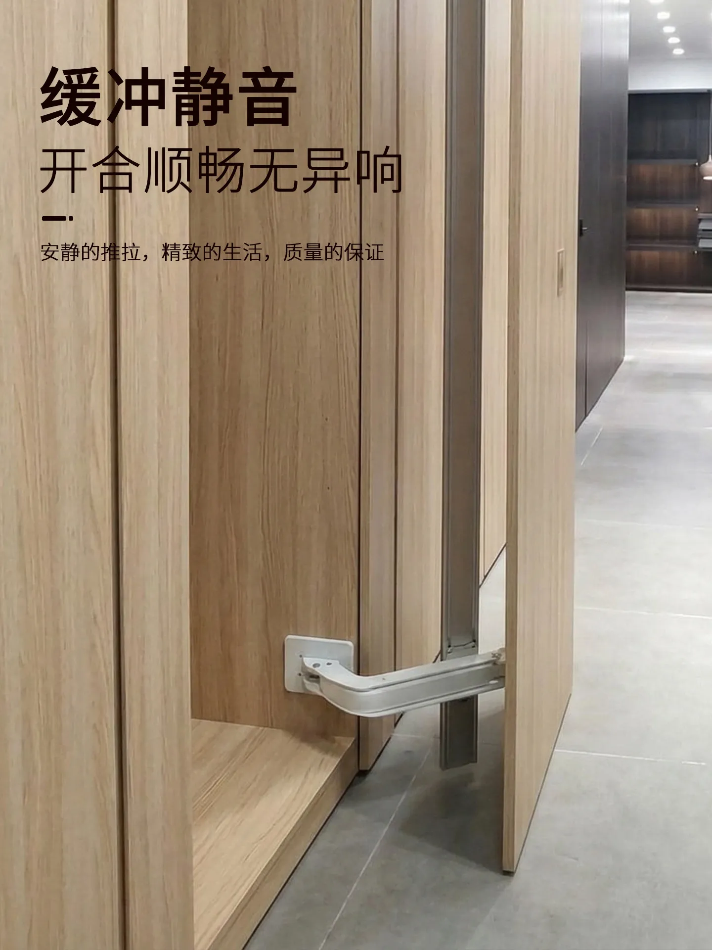Heavy duty external opening bus door hinged door cushioning mute clothing cabinet translation door damping hinge accessories