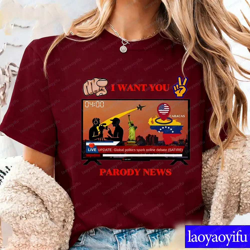 패러디 뉴스 정치적 비꼬임 티셔츠 글로벌 정치 밈 그래픽 베네수엘라 미국 뉴스 농담 디자인 유니섹스 티셔츠 면 반팔