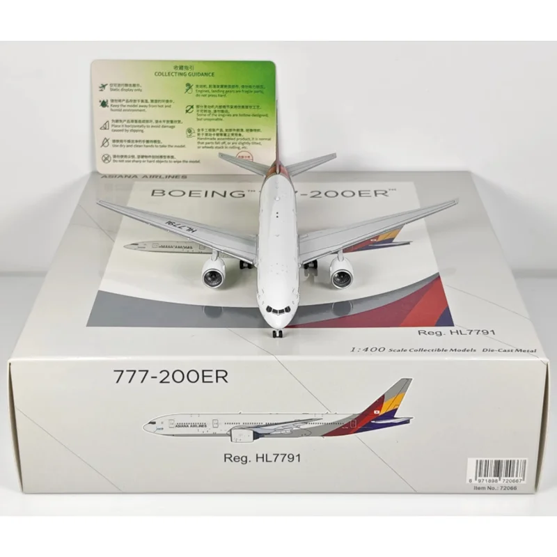 NG نماذج دييكاست 1/400 مقياس الآسيوية الخطوط الجوية B777-200ER HL7791 سبيكة نموذج طائرة لعبة تحصيل زخرفة الزخرفية #2