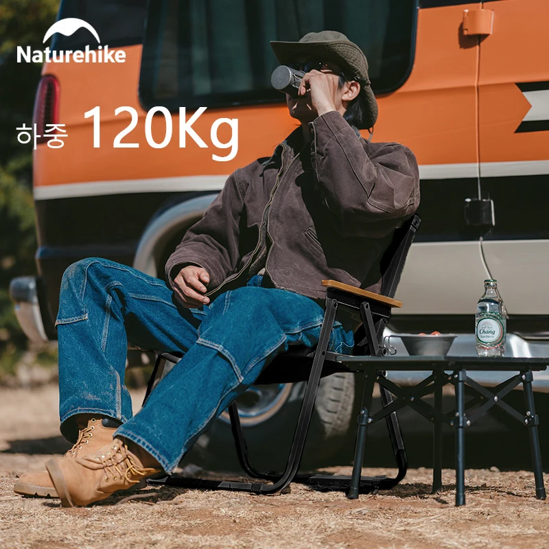 Thumbnail 3 - #17 Trending Outdoor Chairs Right Now