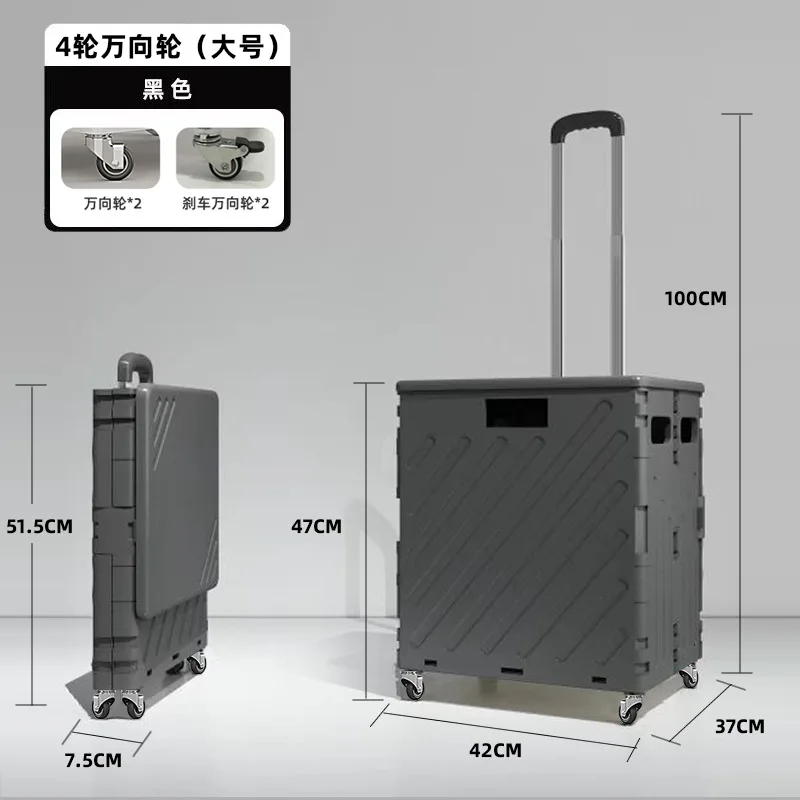 carrello-pieghevole-portatile-per-la-spesa-con-ruote-silenziose-capacita-50l-75l-carrello-da-manubrio-per-la-casa-e-il-trasporto-di-bagagli
