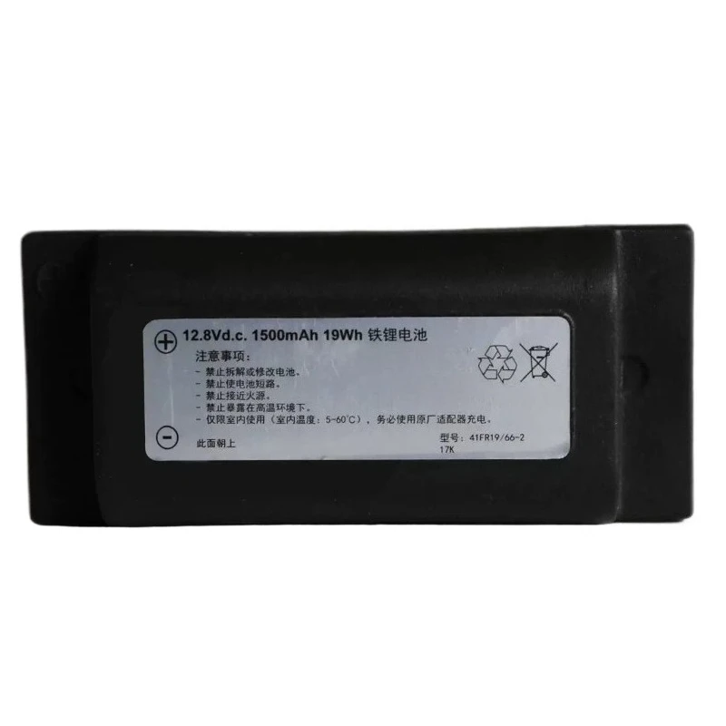 Newest S320 12.8V 19Wh 1500mAh Rechargeable Battery for Isweep S320U T271 High Quality High Capacity Sweeping Robot Battery