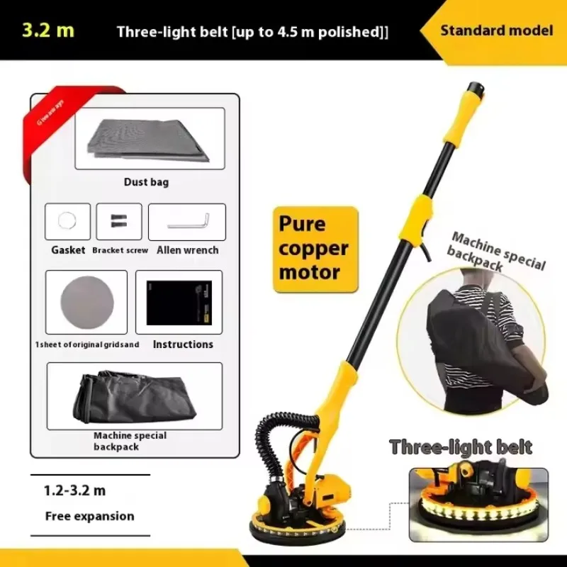 220V Electric DIY Handheld Putty Sander Long Pole 3.2m Wall Sandpaper Machine with Double Lamp Belt Polishing Tool and Sander