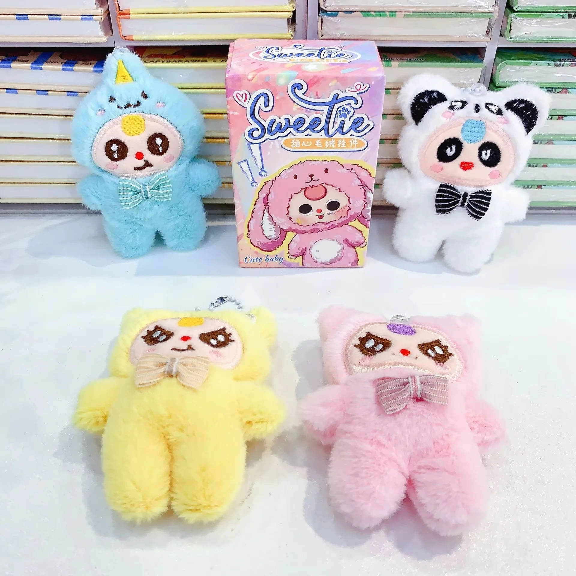 พวงกุญแจกล่องสุ่ม Sweetie Baby Three 30 ชิ้น จี้ขนาดเล็กน่ารัก พวงกุญแจการ์ตูน กล่องสุ่มตกแต่งกระเป๋า ของขวัญขายส่ง ของเล่น