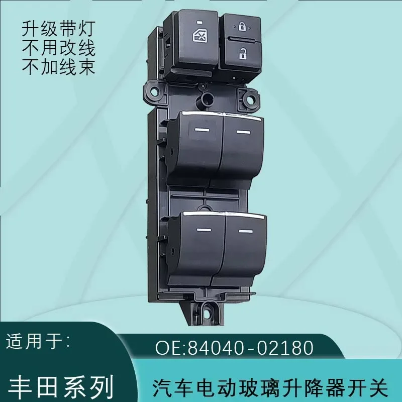Glass Elevator Switch for Toyota Corolla CHR RAV4 Sharp Release Front Door Switch with Light for Willanda Leiling Rongfang