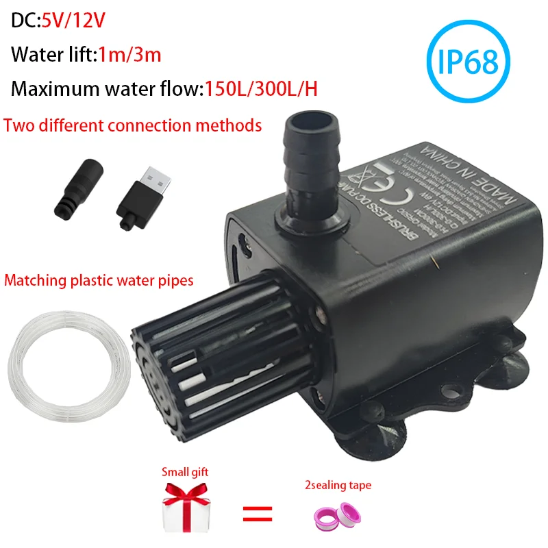 

Mini solar DC brushless DC5V12V water pump, computer water-cooled circulation small fountain circulation fake landscape