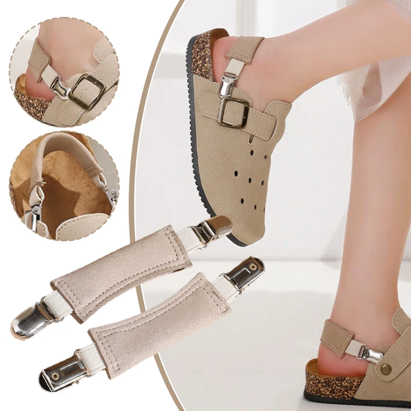 High Quality Anti-slip Heel Straps Anti-drop High Elasticity Elastic Heel Clip Easy to Use Fixed Buckle Shoe Clips Shoe Accessor