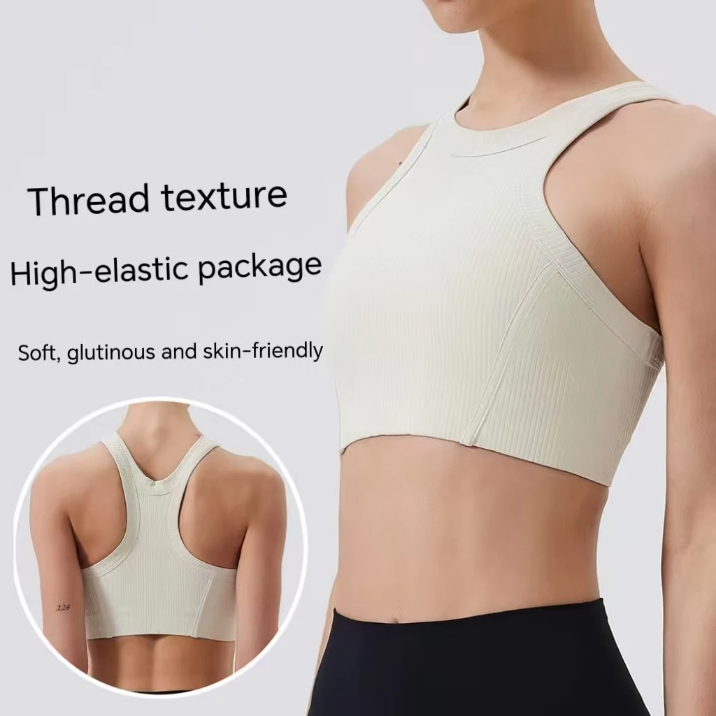 

Women's Yoga Bra Tank Tops for Fitness Naked Feel Sport Ribbed Bra Gym Vest Women's Camisole Workout Underwear Sportswear Outfit