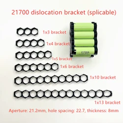 20-50PCS 21700 Aperture 21.2mm Flat Head Slanted Edge Bracket Misalignment Bracket Can Be Spliced DIY Assembly Battery Pack