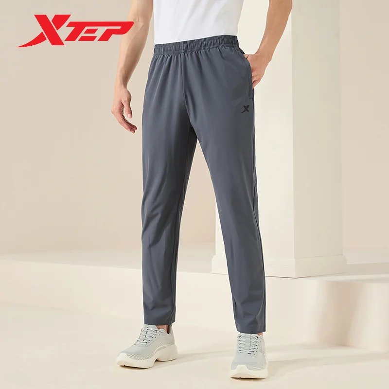 Xtep Woven Track Pants For Men 2024 Summer Soft Men's Sweatpants Sporty Breathable Comfortable Outdoor Bottoms 876229980168