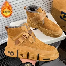 

2025 NEW Large Cotton Snow Boots Men Women Shoes round Toe over Ankle Polyurethane Bottom Adult Size Chinese Origin Snow Boots