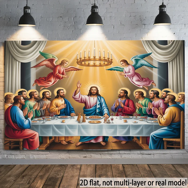 Elegant Biblical Last Supper Tapestry Wall Hanging Jesus Christ Apostles Christian Faith Decor Art Polyester Canvas Print