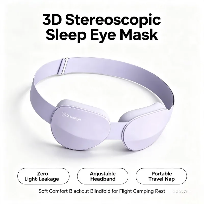 Dreamlight 3D Stereoscopic Sleep Eye Mask Full Blackout Adjustable Portable Travel Blindfold Concave Molded Soft Comfortable Eye