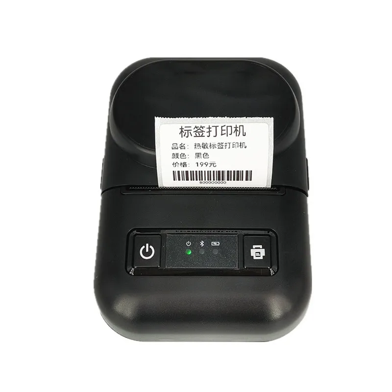 

Handheld thermal printer certificate jewelry clothing supermarket price barcode 20-58mm sticker label printer