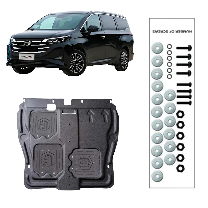 Exact Fit 3D Scanned Underbody Guard Engine Protection Plate Assurance For  GAC GM6 2019-2024 1.5T