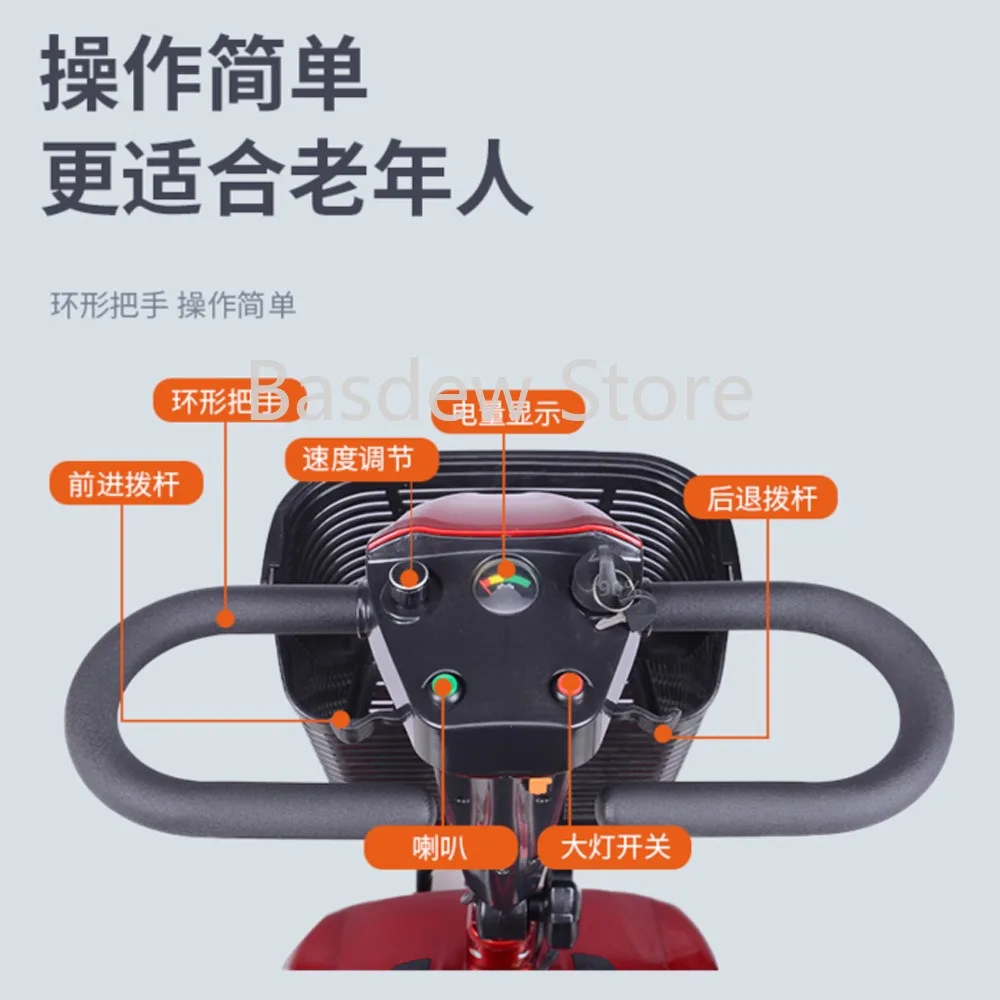 Elderly Scooter Four-Wheel Walking Electric Disabled Elderly Scooter Power Lithium Battery Car Folding Household Cart