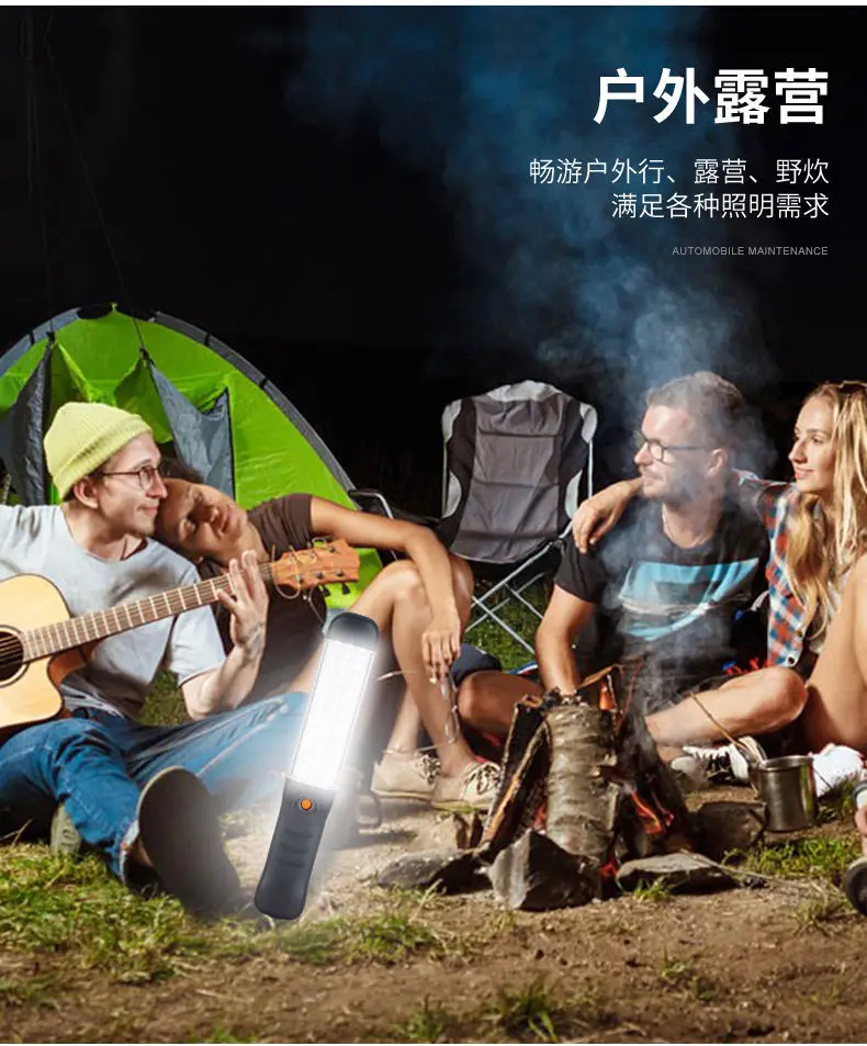 1200/2400/4000mAh Magnetic Handheld Work Light, Super Bright LED Rechargeable Flood Lamp for Car Repair, Camping, Emergency