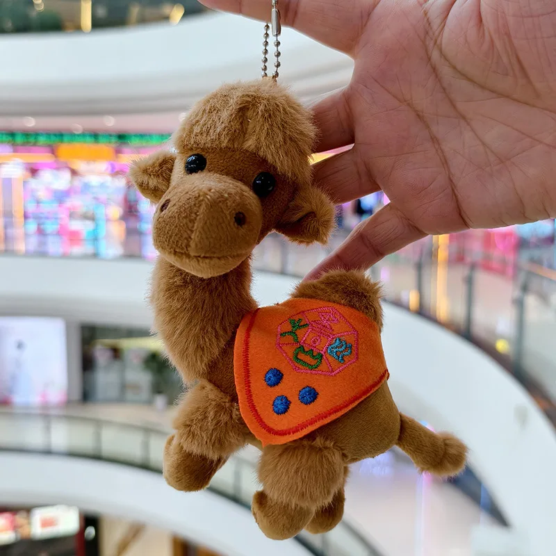 14cm Cute Camel Plush Keychains Pendant Keychian Plush Toy Kawaii Backpack Decoration Animal Simulation Stuffed Doll Bag Decor