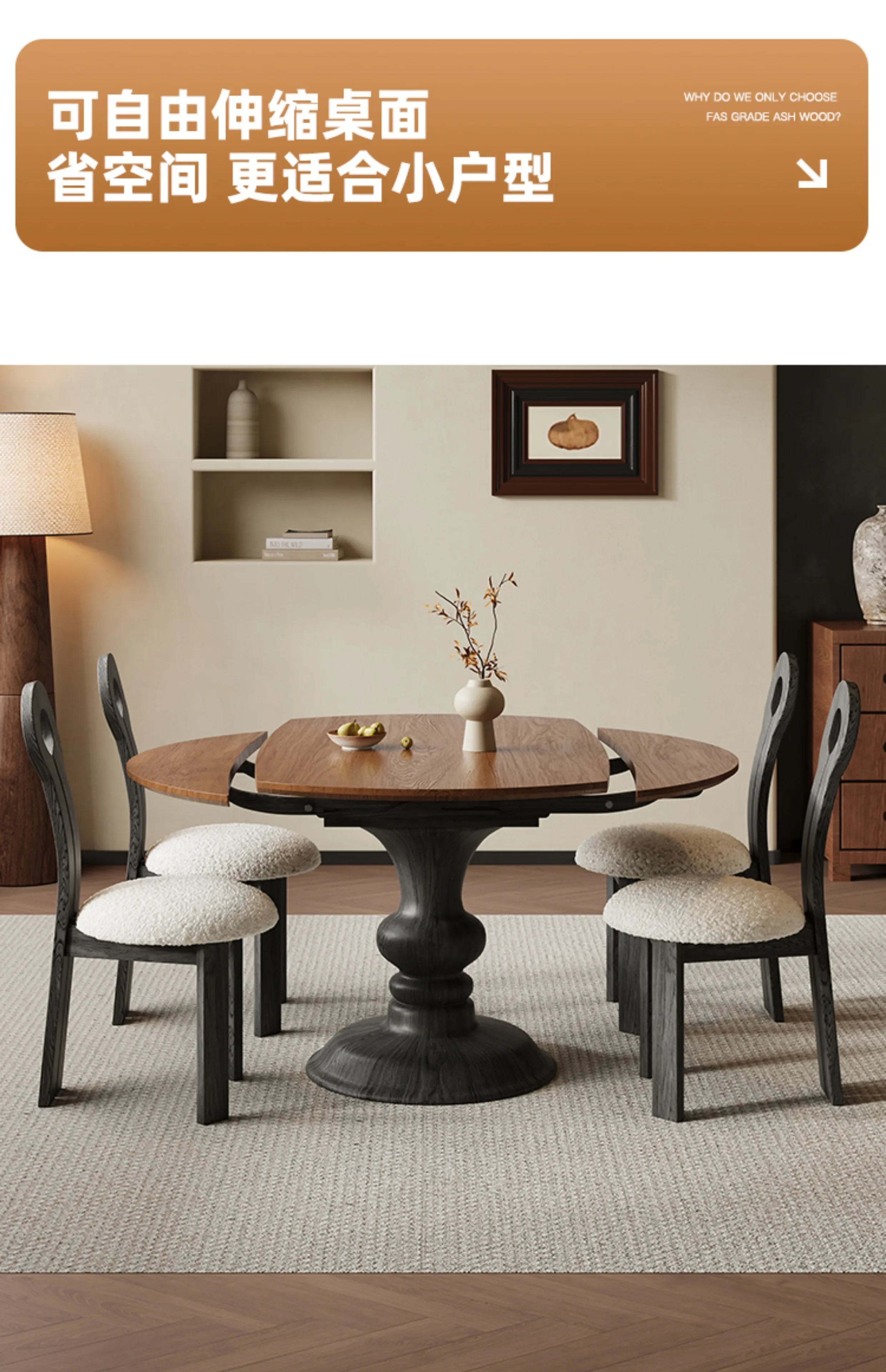 Vintage Style Solid Wood Dining Table French Retro Style Home Small Apartment Extendable Folding Round Square