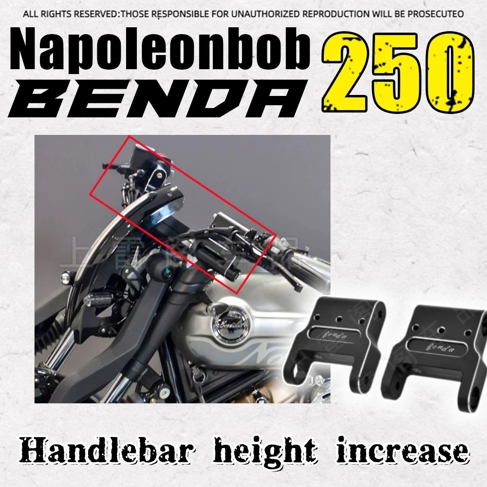 For BENDA Napoleonbob 250 retro heightened faucet raised heightened base handlebar heightened seat lossless and comfortable