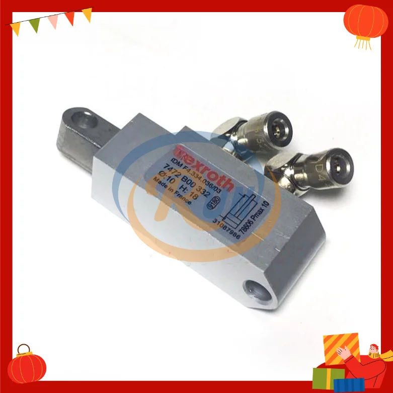 Heidelberg CD102 SM102 XL105 SM74 Receiving Adjustment Cylinder F4.334.036/03 F4.334.036 Heidelberg Parts