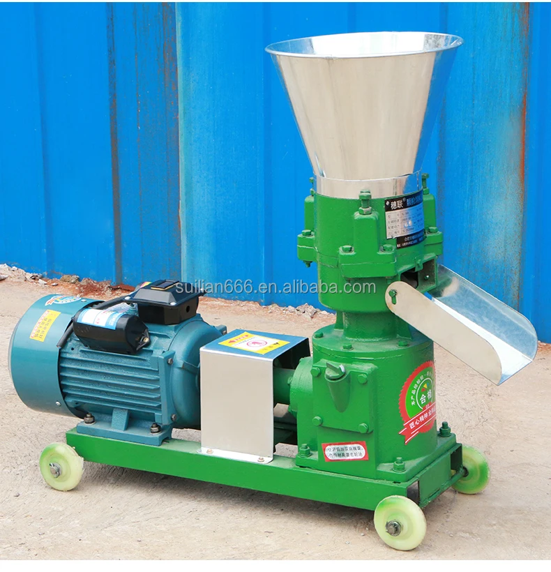 feed pellet granulator machine animal feed pellet milling machine for chicken pig rabbit food