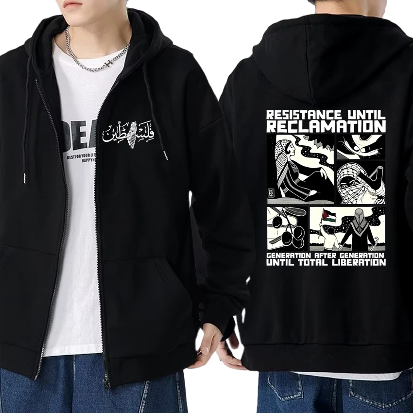 

High Quality Resistance Until Reclamation New in Zipper Sweatshirt Unisex harajuku vintage Zipper Coat Men women Fleece pullover