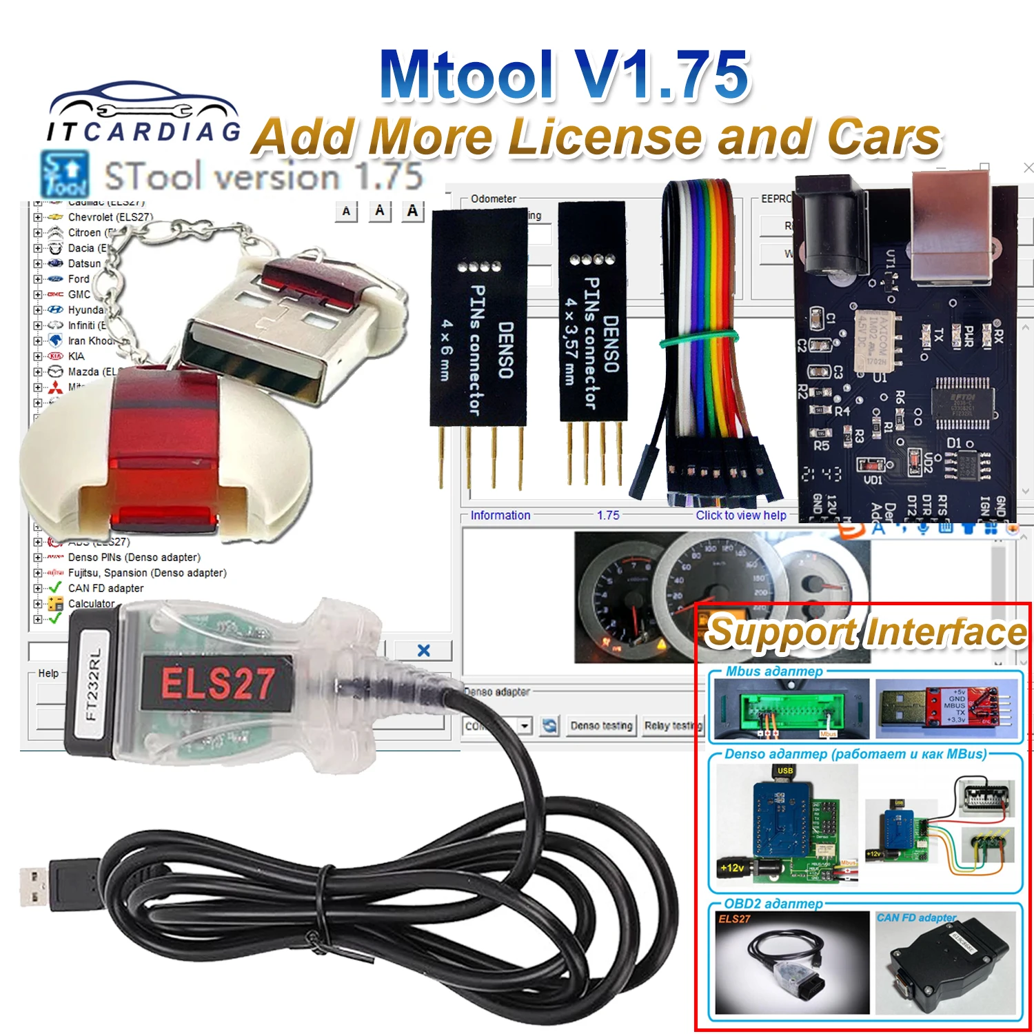 2026 MTool V1.75 Software Mileage Correction Adjustment Tool Full Set Dongle + Denso Adapter + Denso Pin Connector ELS27 Cable