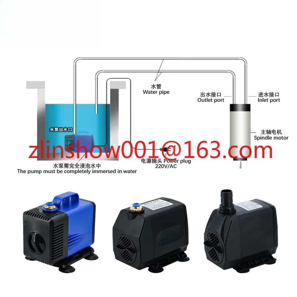 Bomba de agua 75W 220V 80W 220V, para máquina de grabado de husillo Bomba sumergible Bomba de enfriamiento CNC, para motor de husillo CNC