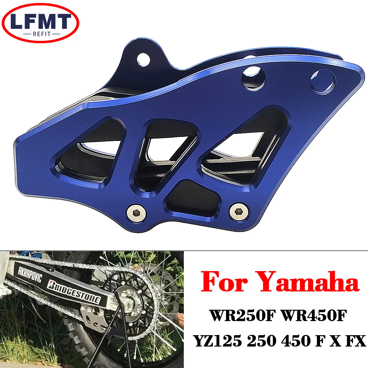 

Защитная направляющая цепи для Yamaha YZ125 YZ250 YZ250F YZ450F YZ125X YZ250X YZ250FX YZ450FX WR250F WR450F 2008-2022