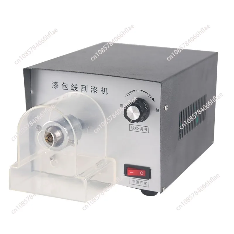 Enameled Wire Electric Stripping Machine XC-550, Wire Paint Remover with Steel Wheel, Adjustable Speed for Copper Wire Deburring