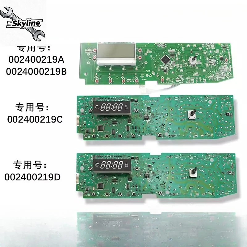 Подходит для компьютерной платы/материнской платы стиральной машины XQG50-8866 (0024000219A/B/C/D/I/S)