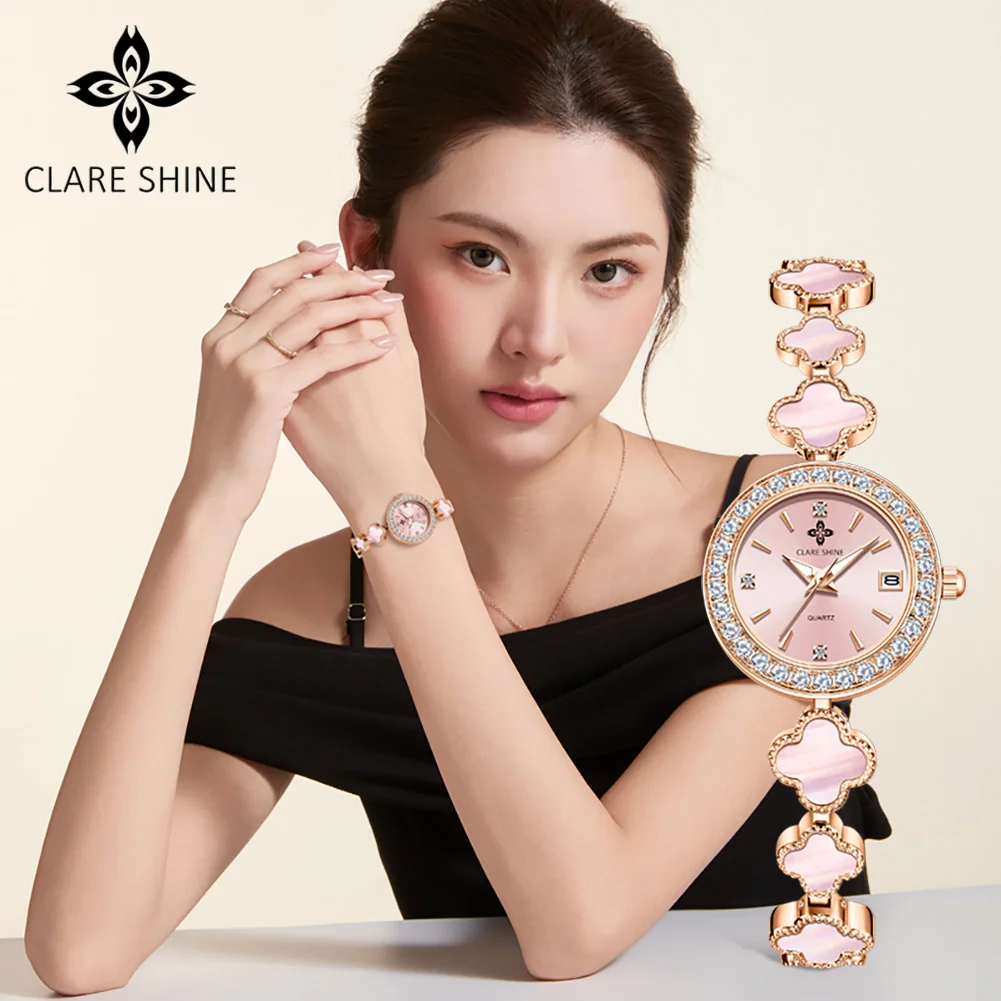 

Набор женских часов CLARE SHINE с бриллиантовым безелем и кварцевым механизмом в подарочной коробке, элегантные наручные часы для женщин, модель 7701