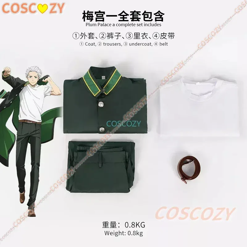 أزياء أنيمي هاجيمي Uthemiya التأثيرية لكسر الرياح أزياء هاجيمي Uthemiya بدلة موحدة شعر مستعار لحفلات الهالوين كرنفال مع إعلان كوس