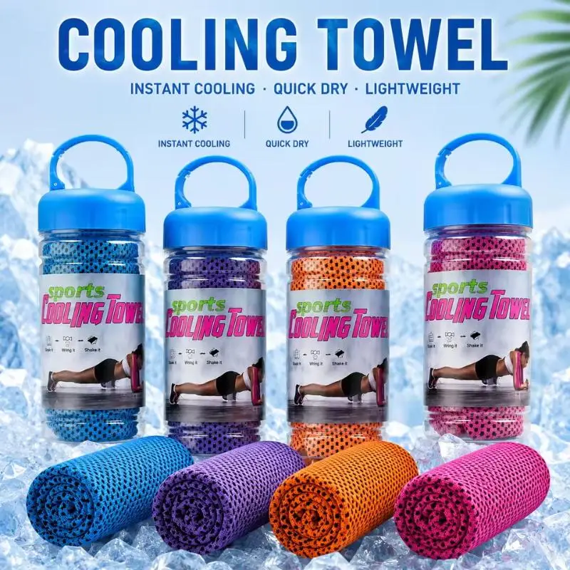 Portable Cooling Sports Towel Set Quick Dry Ice Towel With Storge Bottle Fitness Running Gym Workout Gift