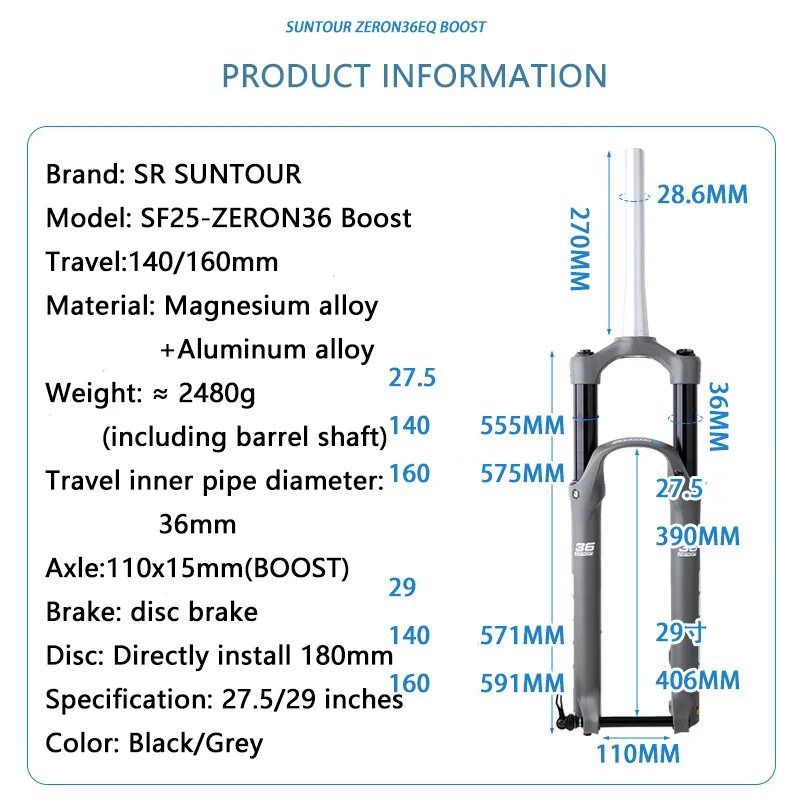 SUNTOUR ZERON 自転車フォーク 27.5インチ 29インチ マウンテンバイク