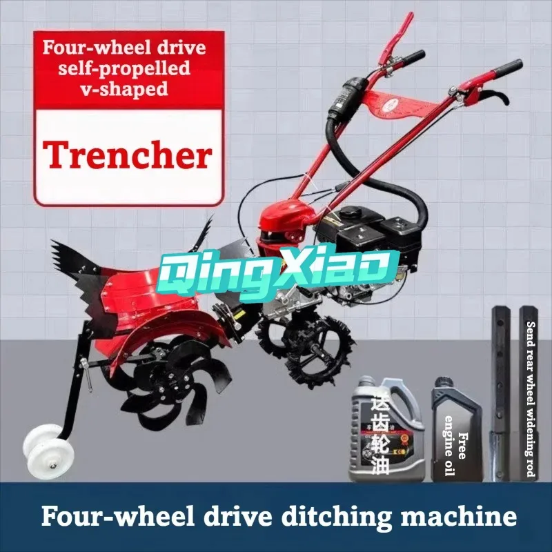 Powered 4WD Trenching Machine Diesel Option Multi Function For Orchard Soil Preparation And Ditching