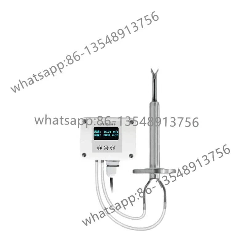 Wind speed high temperature resistant pitot tube wind speed sensor LCD display air volume sensor large range H8100B